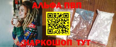 герыч Малгобек