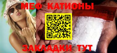герыч Малгобек
