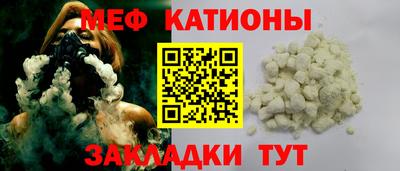 герыч Малгобек