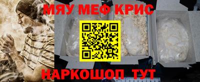 герыч Малгобек