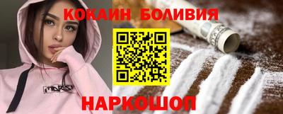 герыч Малгобек