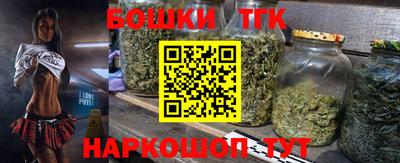 герыч Малгобек