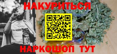 герыч Малгобек