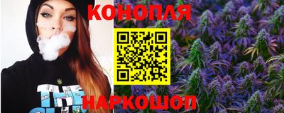 мескалин Мариинск