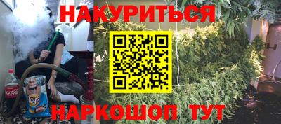 герыч Малгобек