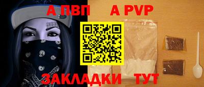 герыч Малгобек
