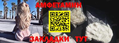 герыч Малгобек