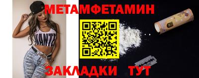 герыч Малгобек