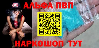 герыч Малгобек