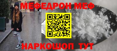герыч Малгобек