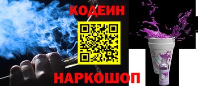 герыч Малгобек